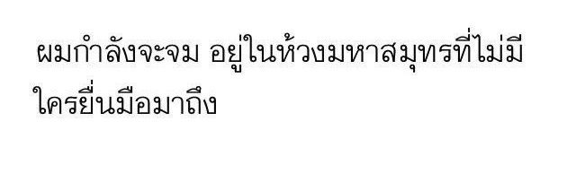 𝐀𝐤𝐢𝐧 banner