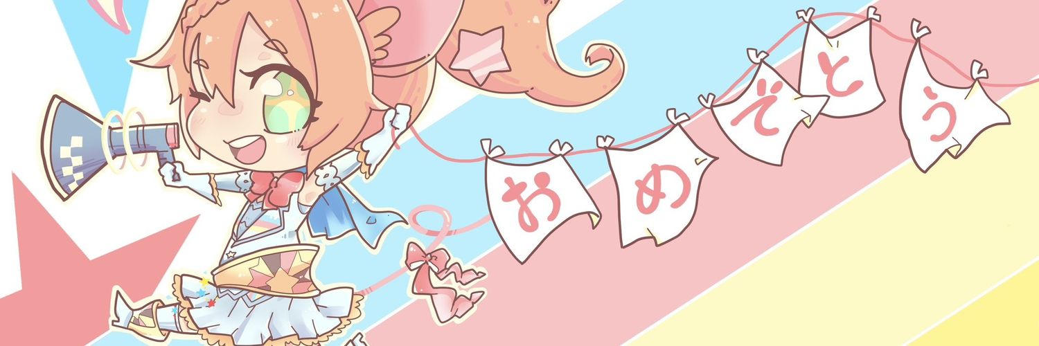1cety's profile banner image