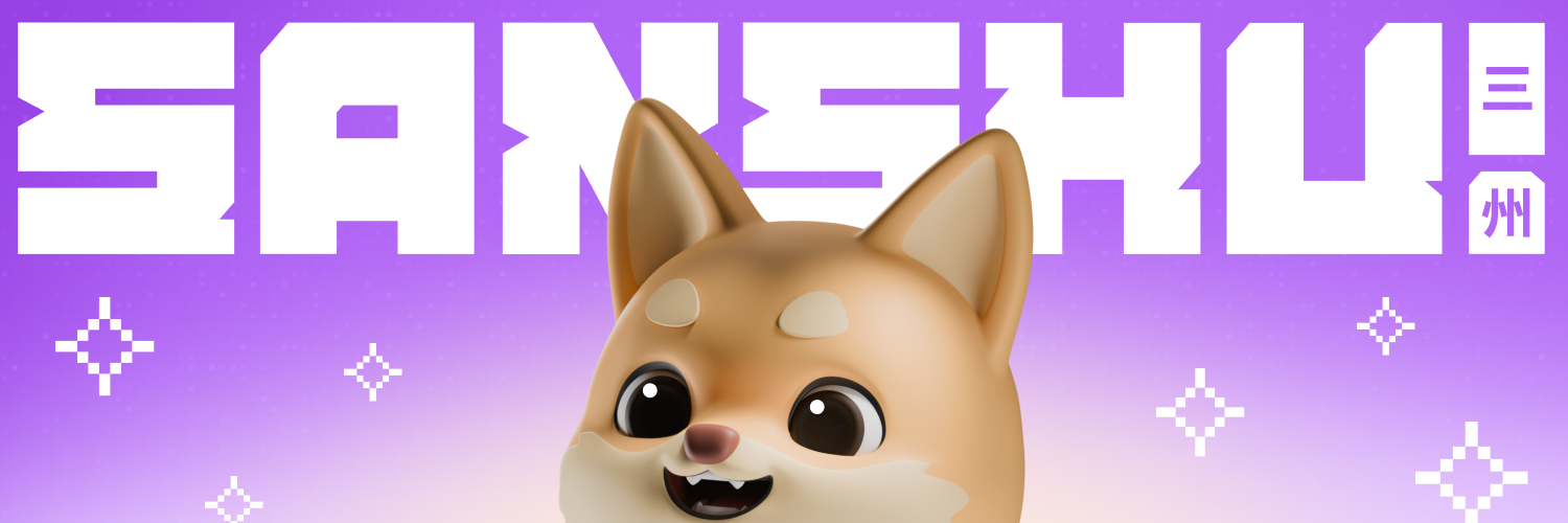 SANSHU! banner