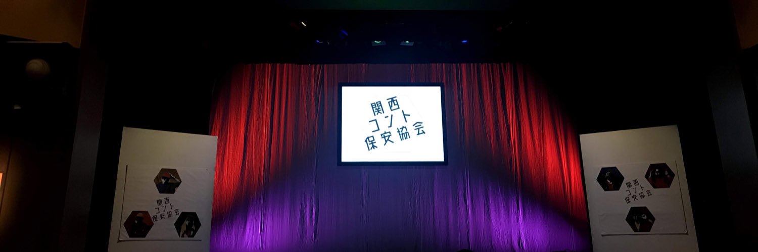 softcrea_moon's profile banner image