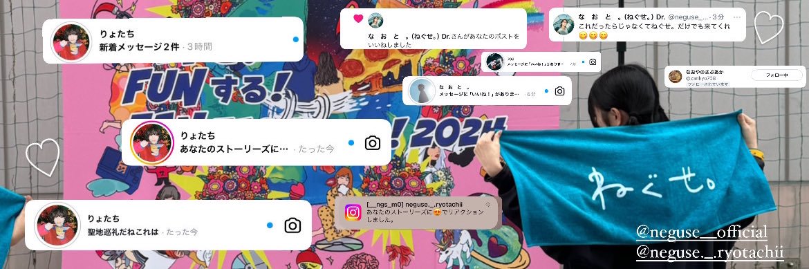_m7ngs's profile banner image