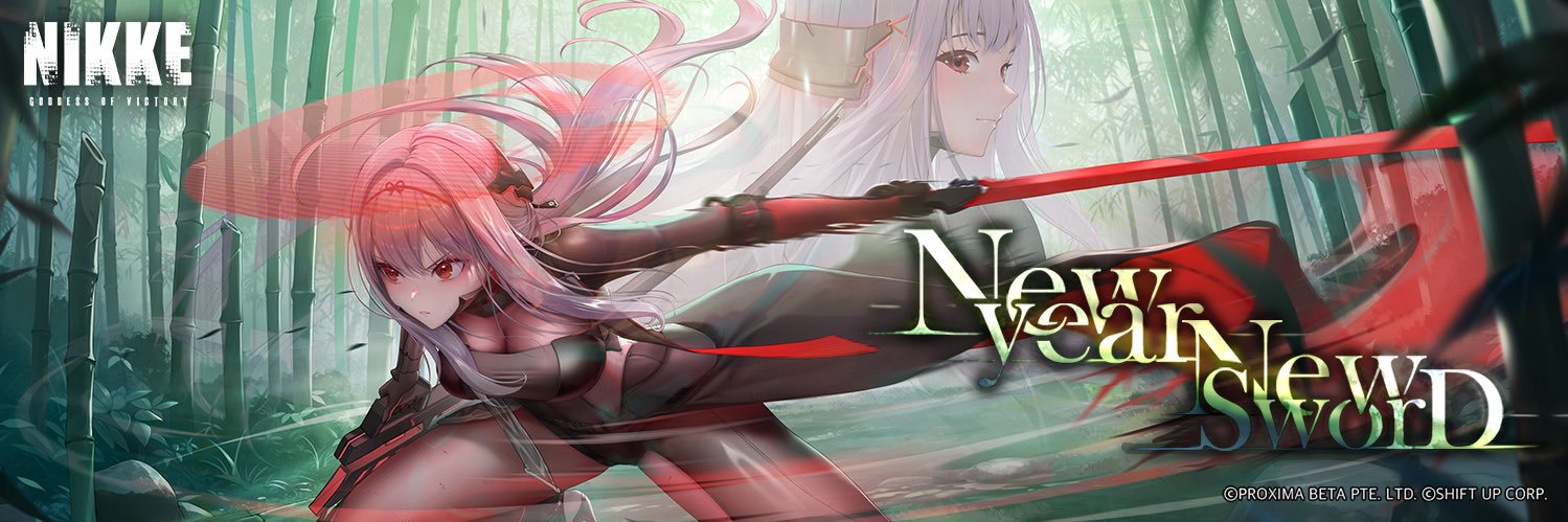 ryu_2434fam's profile banner image