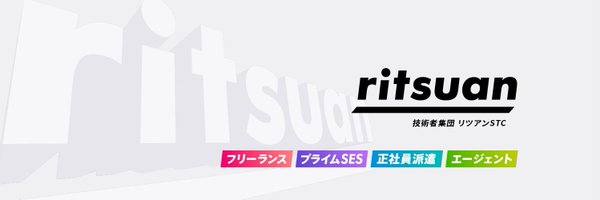 RSTC_ryu Profile Banner