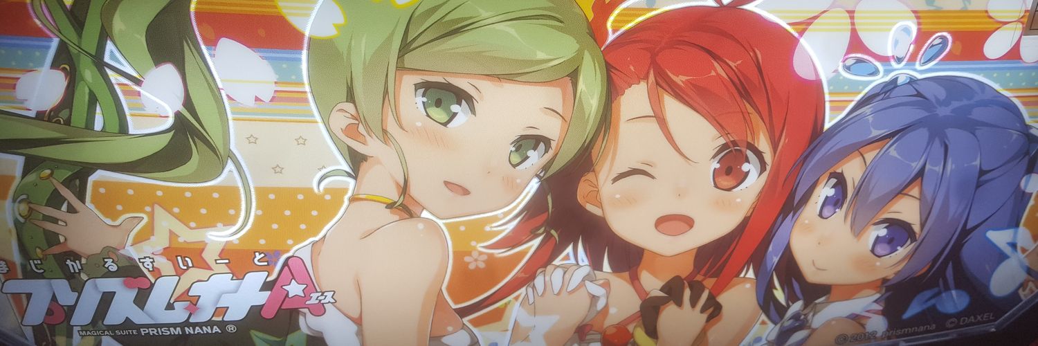 tako_cool's profile banner image