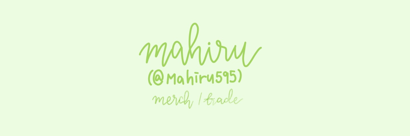 마히루 | Mahiru banner