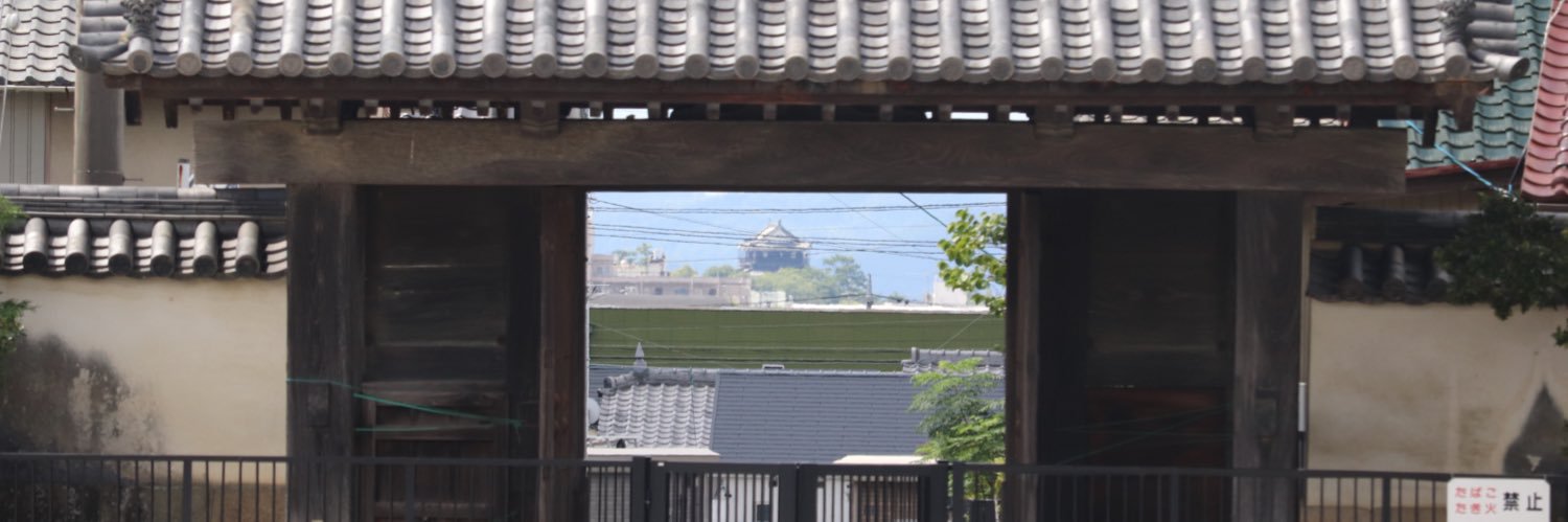Kimizo_History's profile banner image