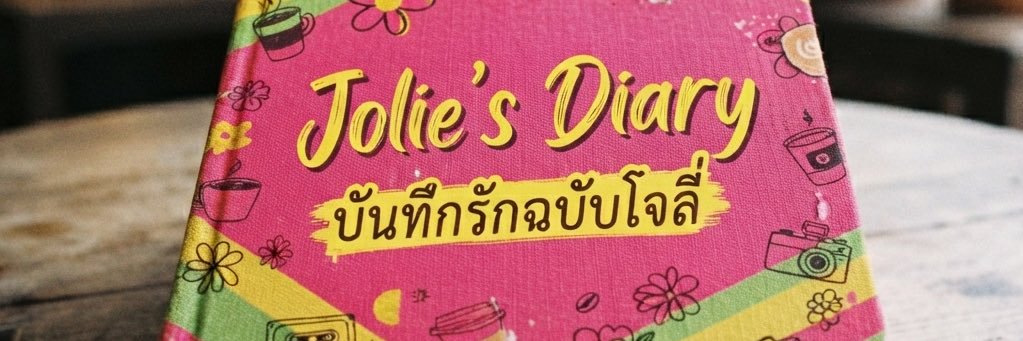 Jolieth2005's profile banner image