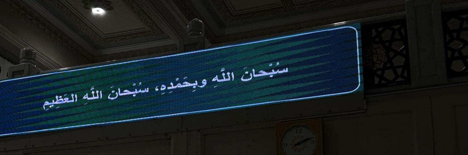 n3fi3's profile banner image
