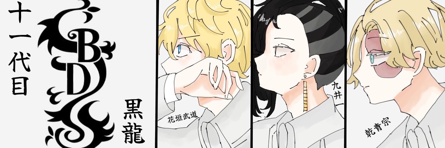 m_g5l's profile banner image