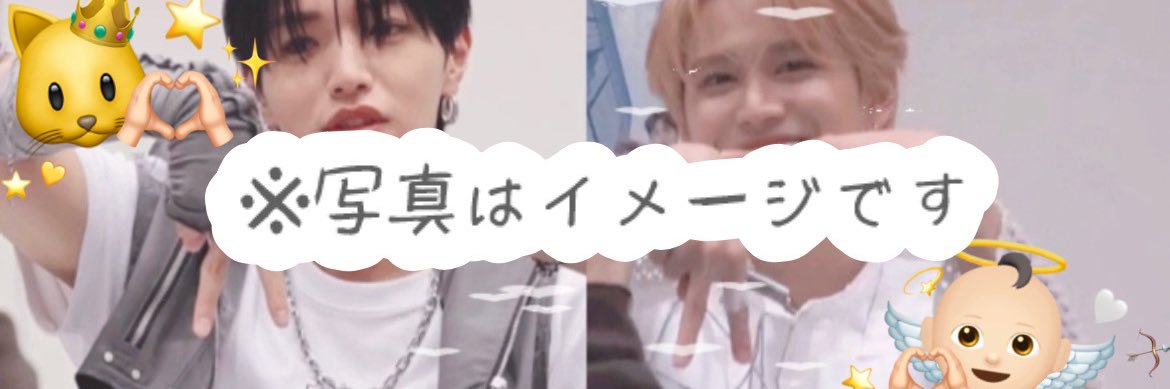 ‎˚₊‧꒰ა❤︎໒꒱ ‧₊ banner