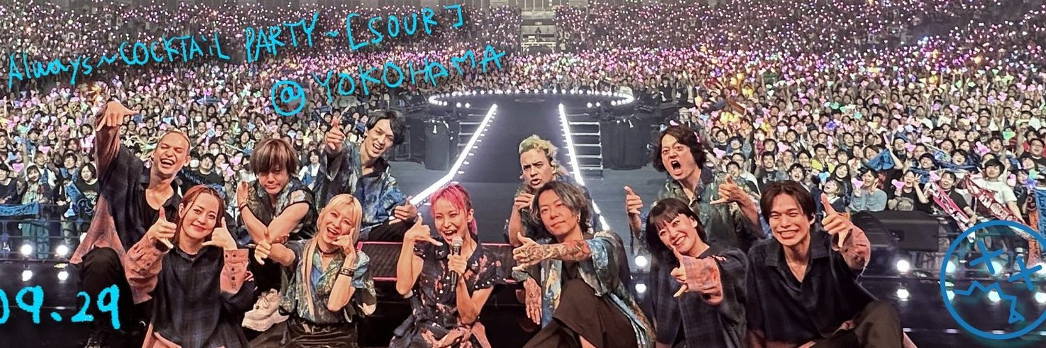 みー banner