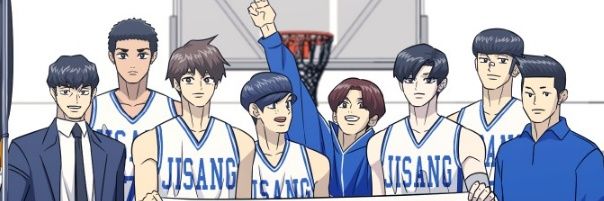 녹다 banner