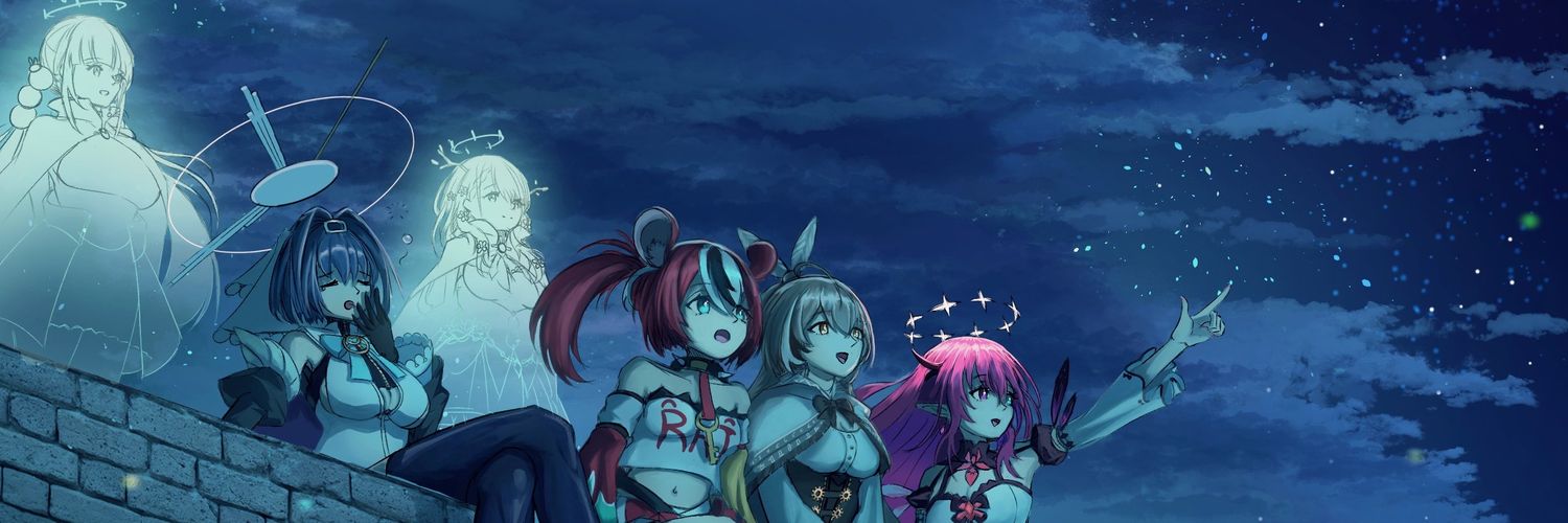 インザエーア banner