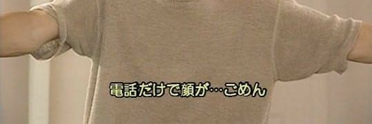 😿🧣 banner