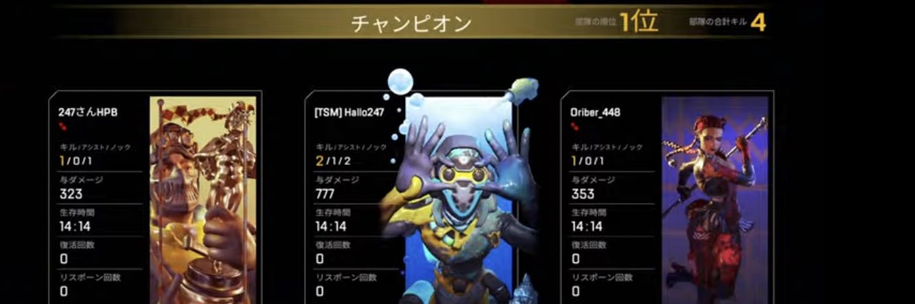 andoroid0918's profile banner image