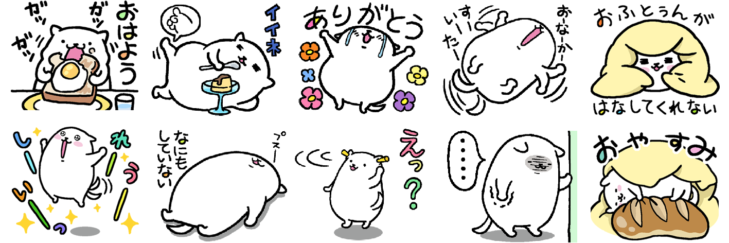 _YAGINOTE_'s profile banner image