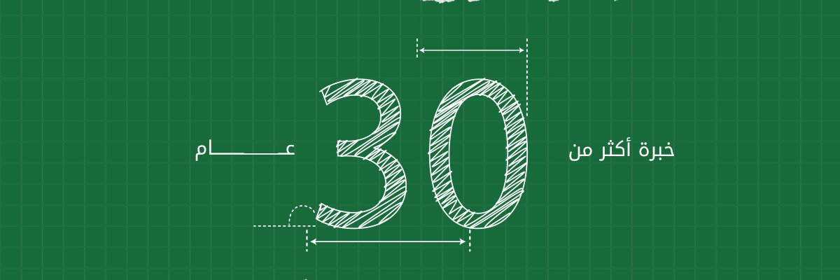 futurevisioncom's profile banner image