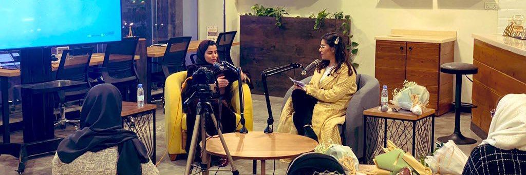 منصة بلقيس banner