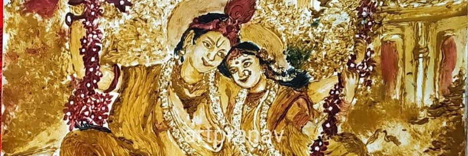 Prashant yadav banner