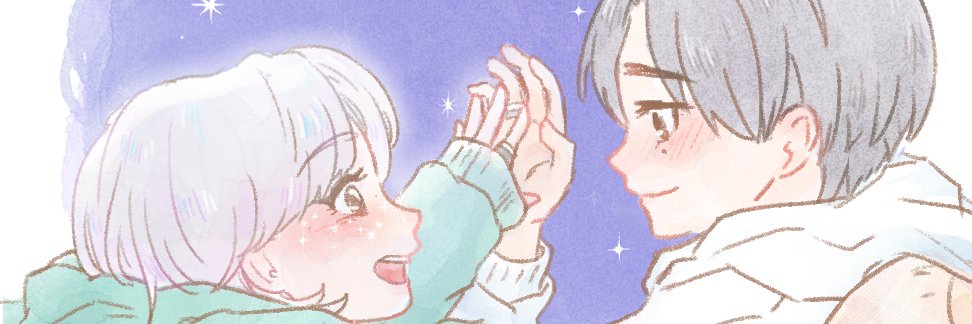 肆參 banner