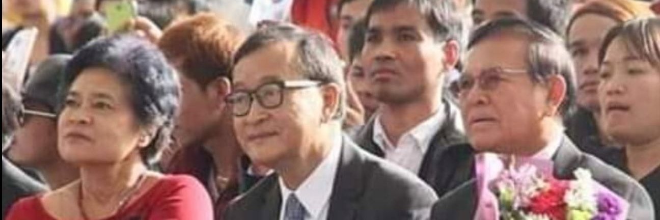 Rainsy Sam's banner