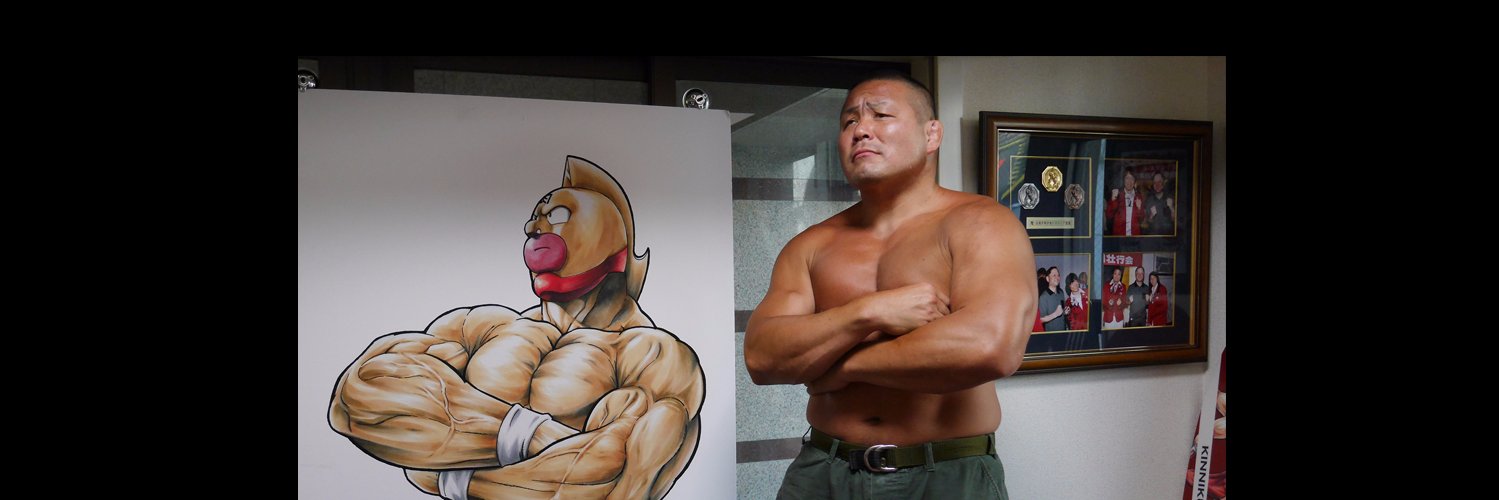 nobitokun's profile banner image