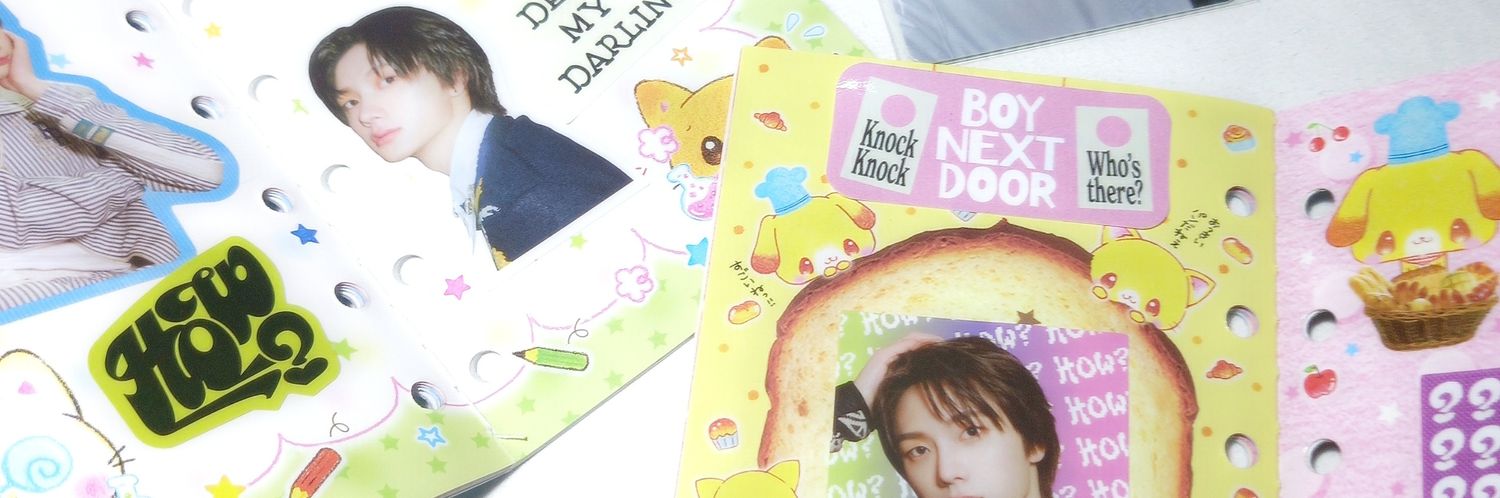 ًًvan 🍉 // ia banner