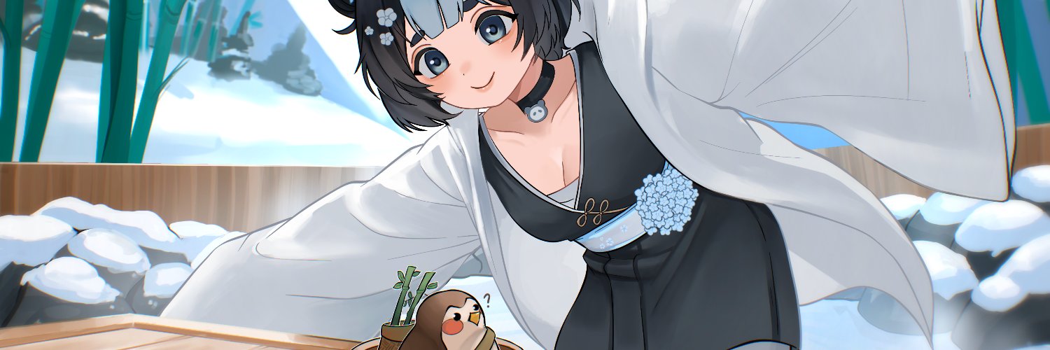 Juni 🐼 Panda Vtuber 🩵 banner