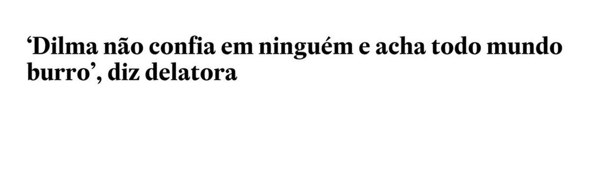 aline banner