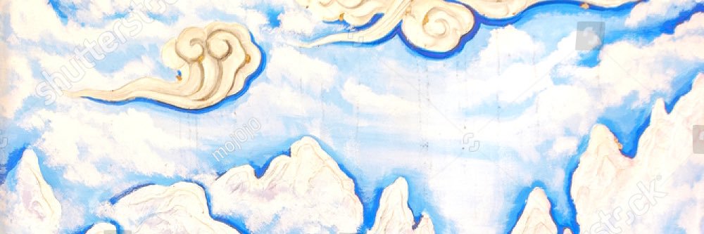 GoIHellTo's profile banner image