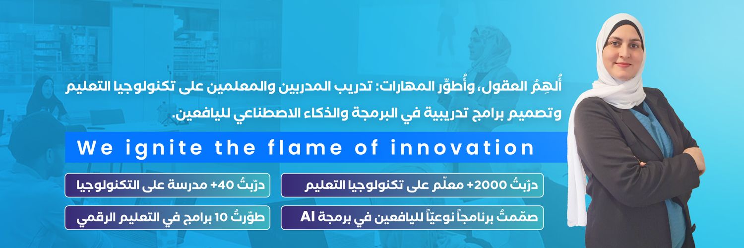 FatimaMelhem8's profile banner image