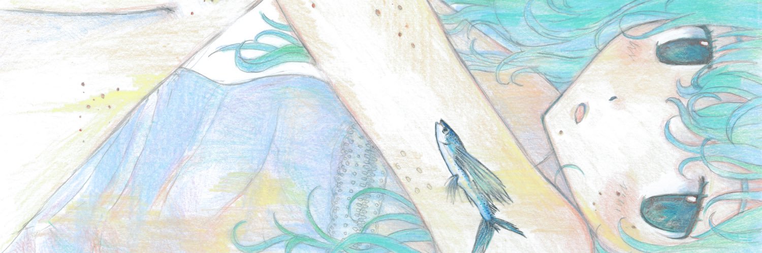 nunu's banner