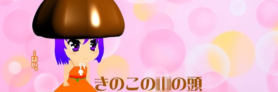 fmarx7's profile banner image