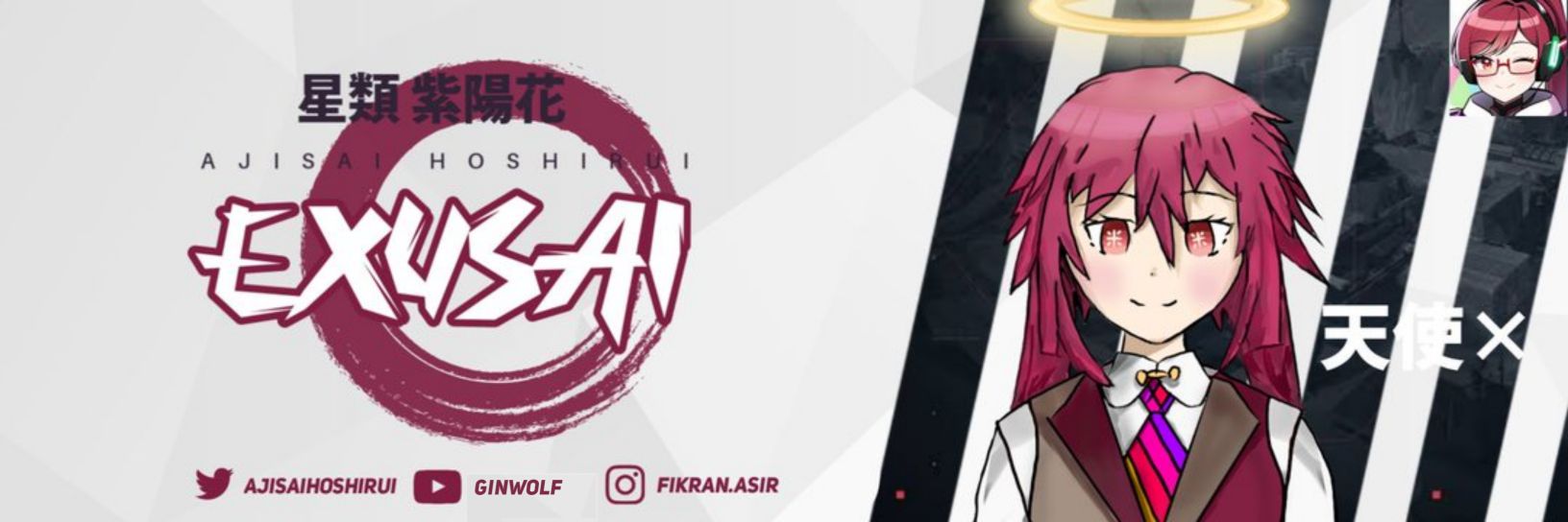 Miekari banner