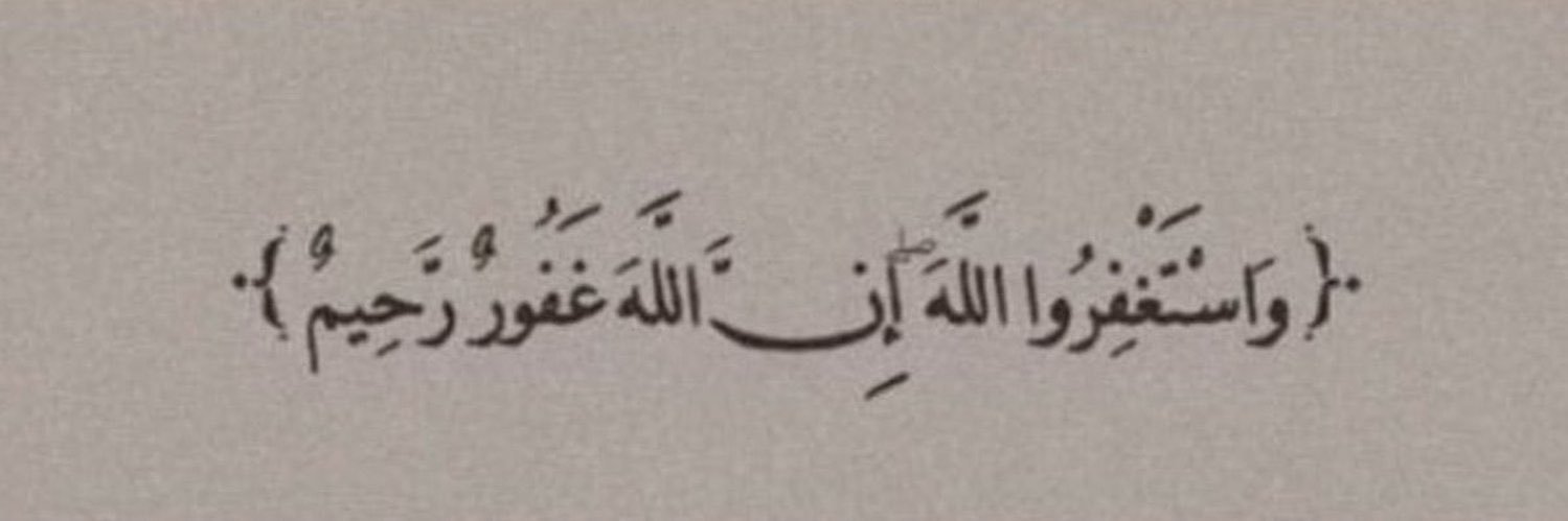 عبدالله banner