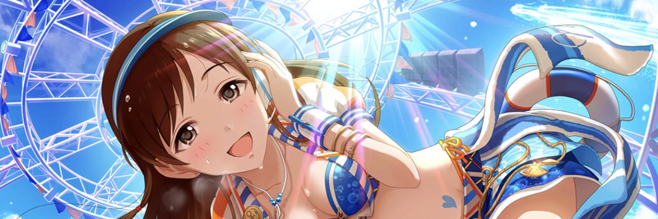 鯖吉 banner