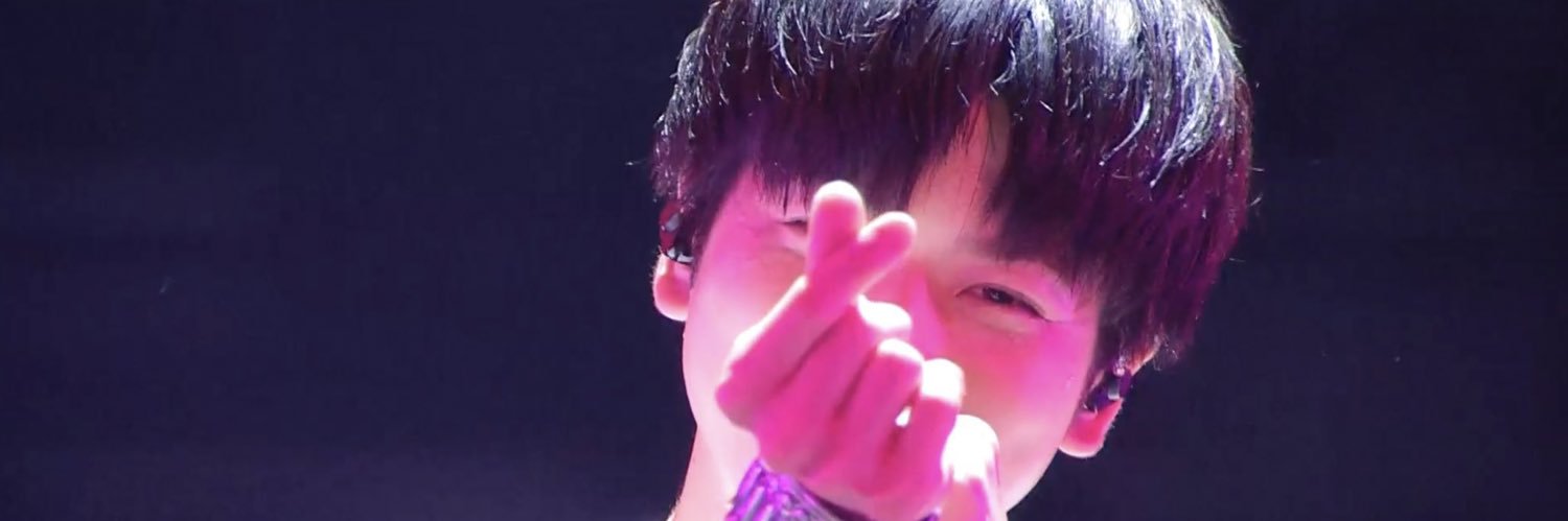 𝒫ℴ𝓃 banner