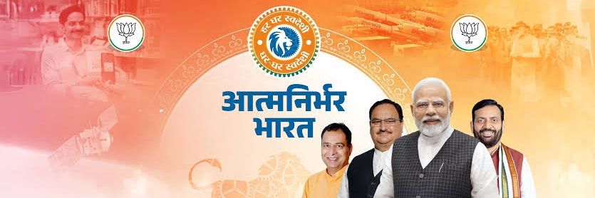 Rawalkishore's profile banner image