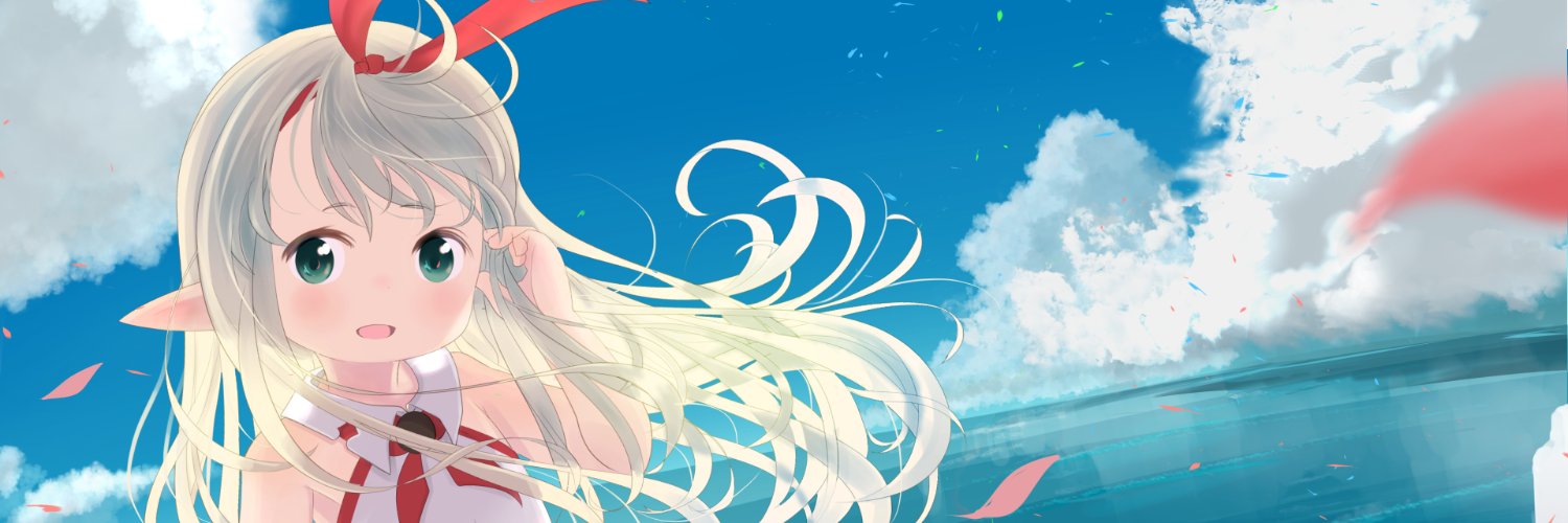 シェルディー banner