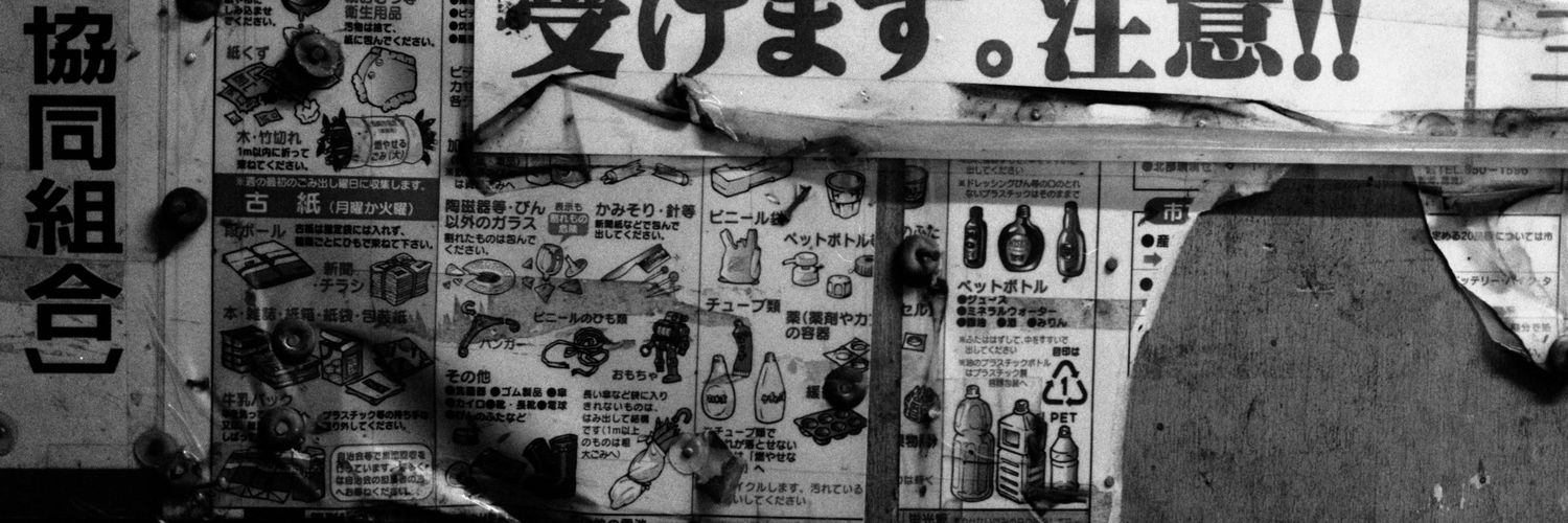 miz____miz's profile banner image