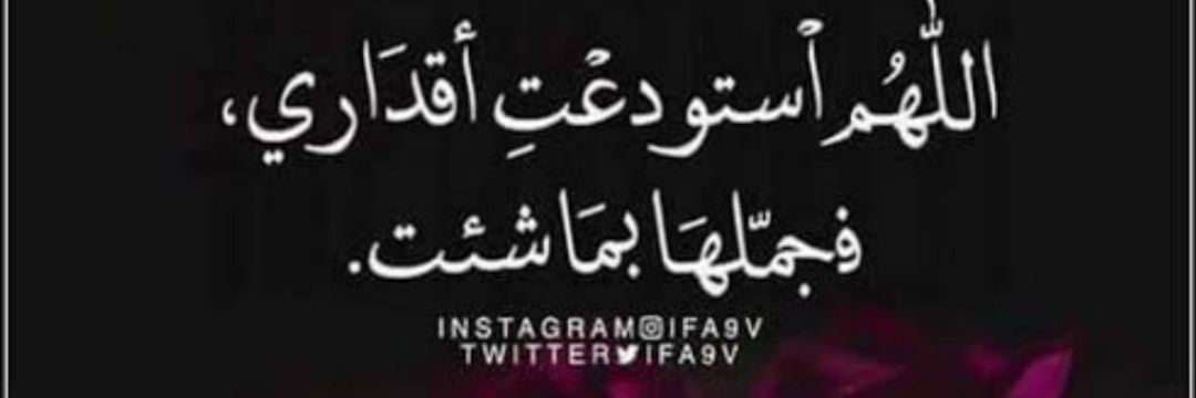 #### banner