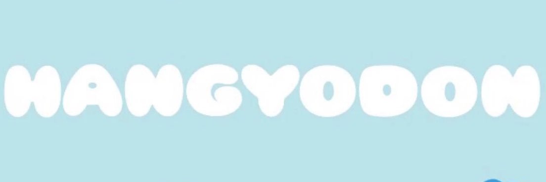 取引 banner
