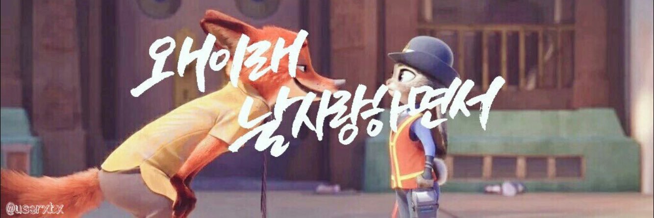 jaeheony's profile banner image