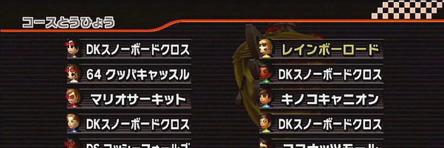 toraya1718's profile banner image