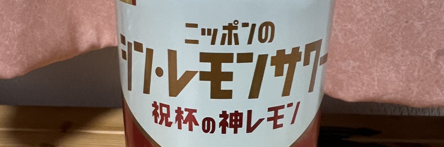 KRI banner