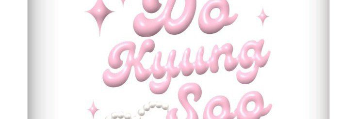 tdkysoo's profile banner image