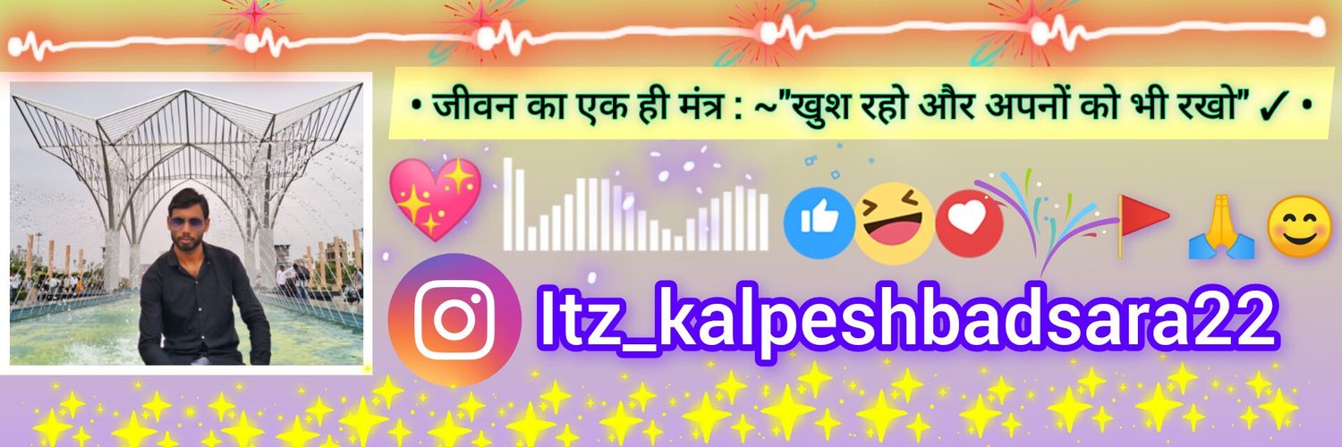 vikash_badsara's profile banner image