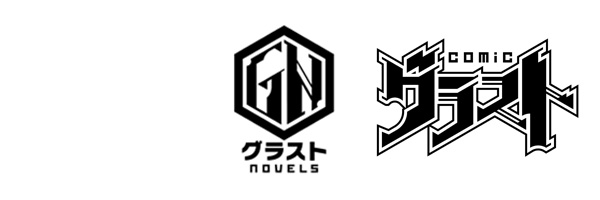 グラスト編集部 banner