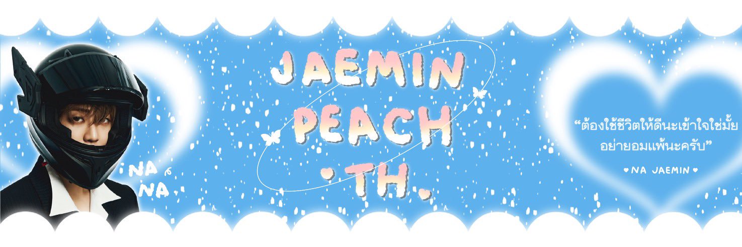 (rest) 𝗝𝗔𝗘𝗠𝗜𝗡𝗣𝗘𝗔𝗖𝗛_𝗧𝗛 banner