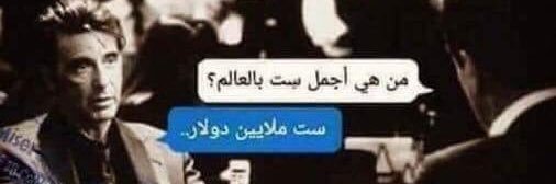 Mohamedaql1's profile banner image